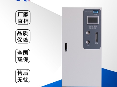 河南三強(qiáng)500L純水機(jī)技術(shù)參數(shù)