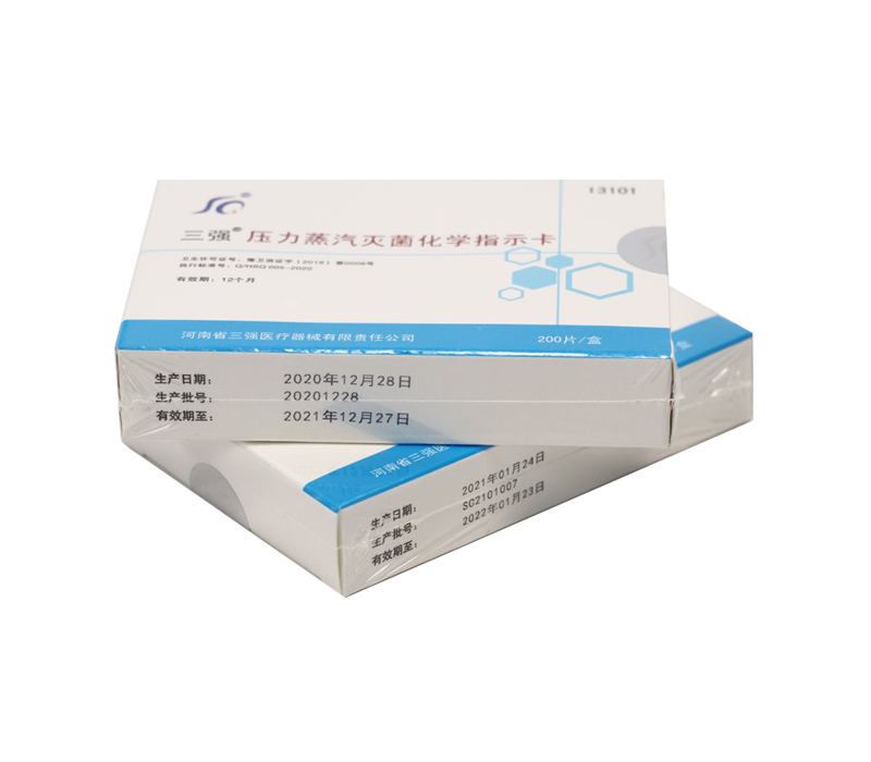 壓力蒸汽化學指示卡