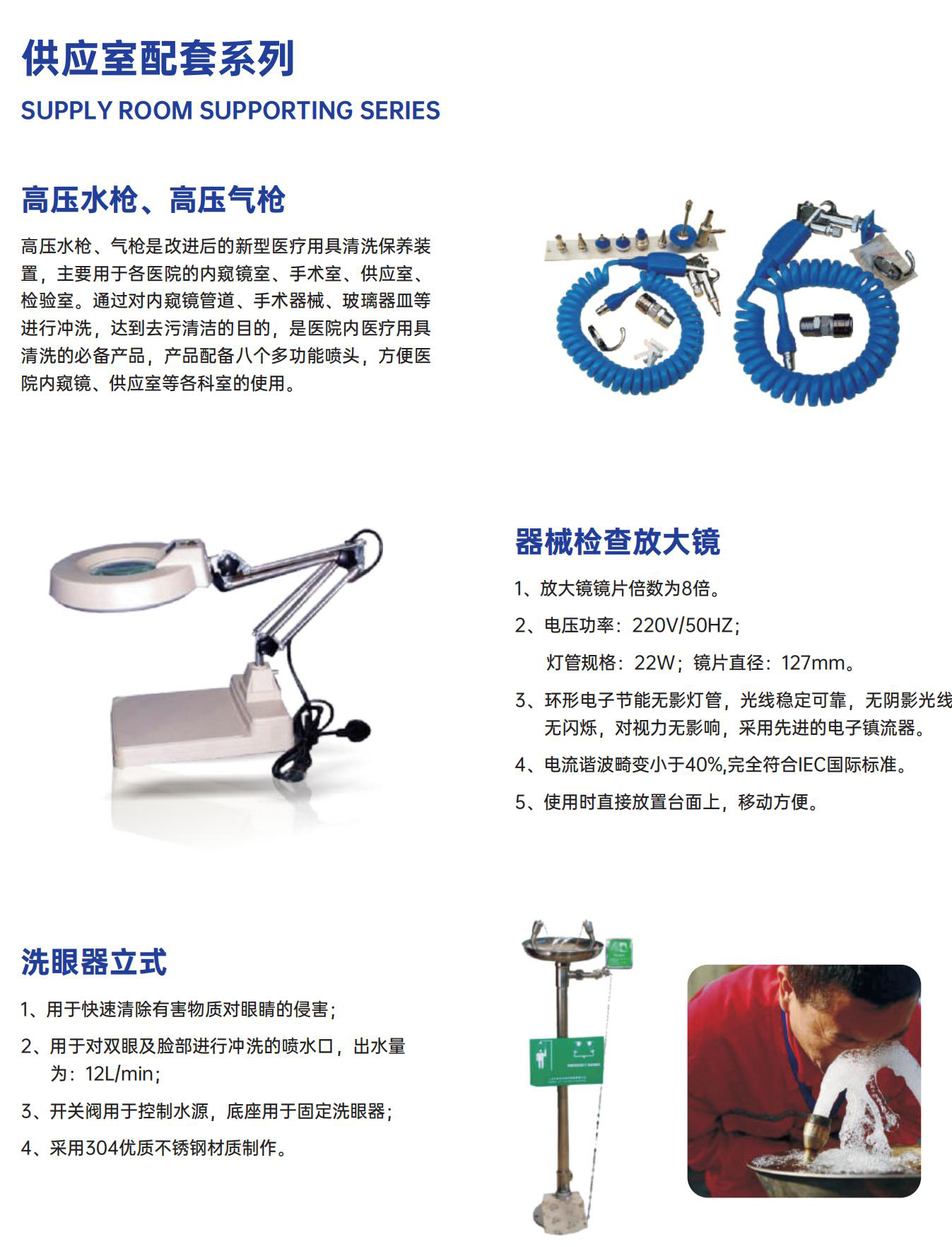 1681869734137857.jpg 12.jpg