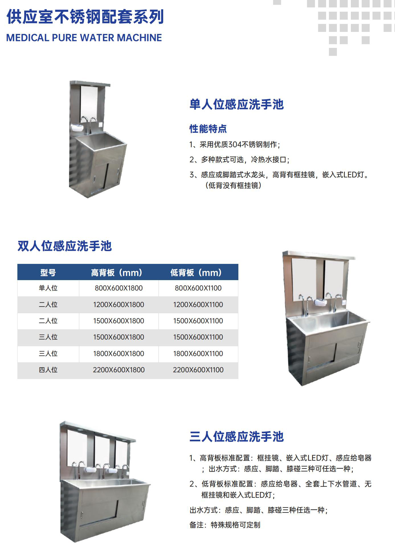 1681869898937748.jpg 12-2.jpg