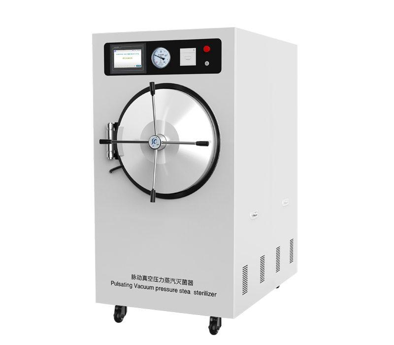 【三強】高溫預真空壓力蒸汽脈動滅菌器大小規(guī)格產品集合及相應配備滅菌耗材